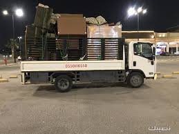 دينه نقل عفش بتبوك