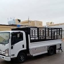 دينه تحميل عفش بتبوك
