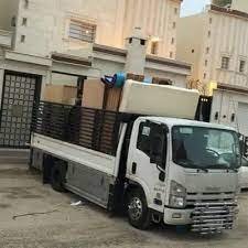 ارقام دينات لنقل العفش بتبوك